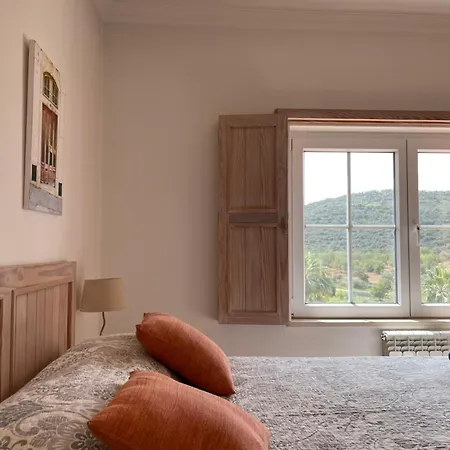 Entrecolinas Nocleg ze śniadaniem 4*