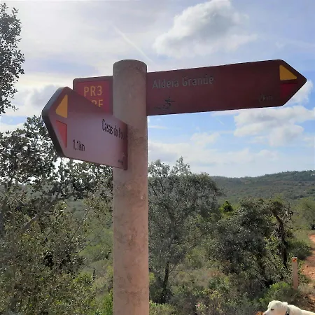 Entrecolinas 阿尔布费拉